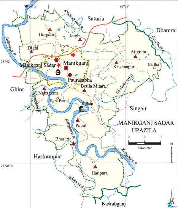 Manikganj Sadar Upazila Banglapedia