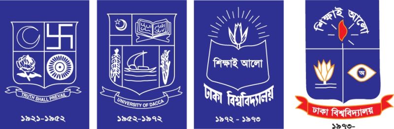 File:DhakaUniversityLogo.jpg