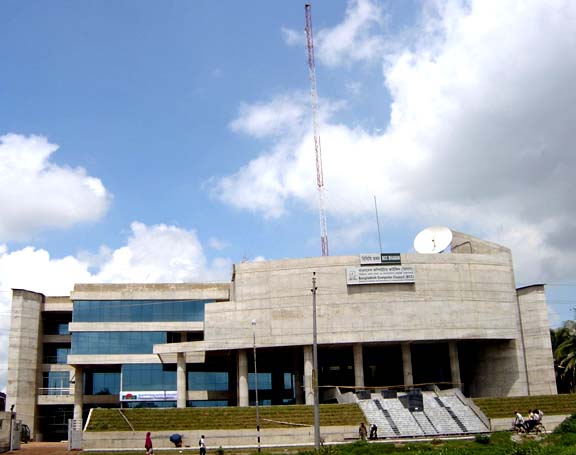 File:BangladeshComputerCouncil.jpg
