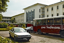 File:DhakaUniversityRegister.jpg
