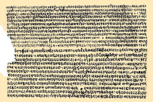 File:Abahattha.jpg