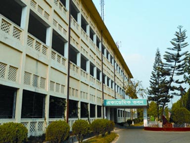 File:SherBanglaAgticulturalUniversity.jpg