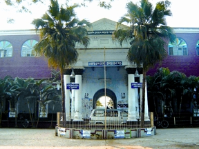 File:AnandaMohanCollege.jpg