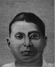 File:SenguptaJatindramohan.jpg