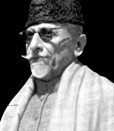 File:AzadMaulanaAbulKalam.jpg