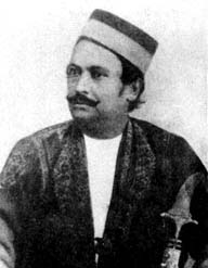 File:MukherjiDakshinaranjan.jpg