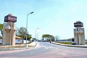 File:AdamjeeEPZ.jpg