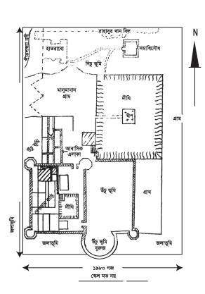 File:KatraboLocationB.jpg
