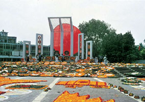 File:ShaheedMinarNew.jpg