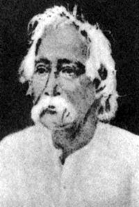 File:SircirMahendralal.jpg