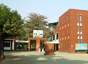 File:BangladeshShishuAcademy.jpg