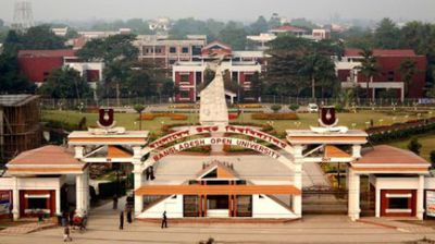File:BangladeshOpenUniversity2.jpg