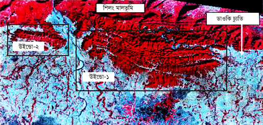 File:Fault4B.jpg