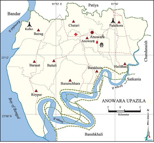 File:AnwaraUpazila.jpg