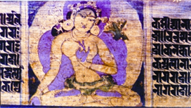 File:PalaPainting4.jpg
