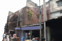 File:ChhotaKatra.jpg