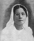File:RayKamini.jpg