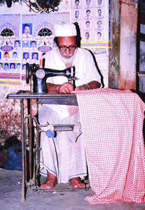 File:Darji.jpg