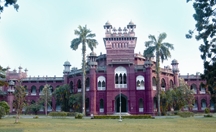 File:DhakaUniversityCurzonHall.jpg