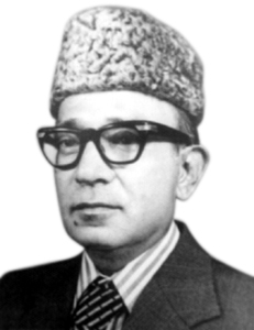 File:HaqueMohammadAbdul1.jpg