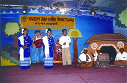 File:FolkSong1.jpg
