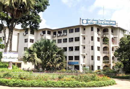 File:ComillaUniversityAdminBuilding.jpg