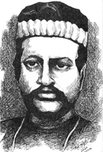 File:MitraRaiBahadurDinabandhu.jpg
