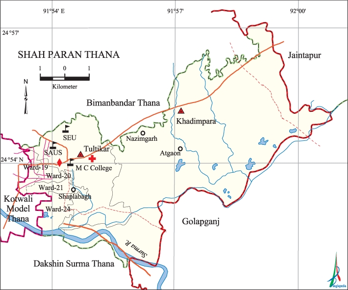 File:ShahParanThana.jpg