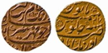 File:Coin15.jpg