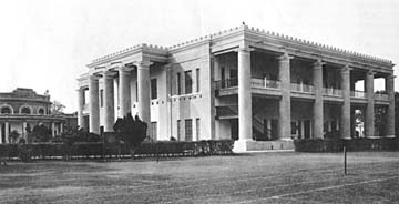 File:DhakaCollege2.jpg