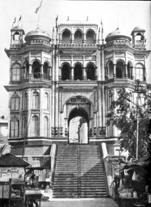 File:KadamRasulNarayanganj.jpg