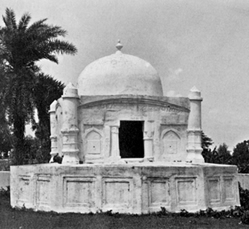 File:ShahTurkanMazar.jpg