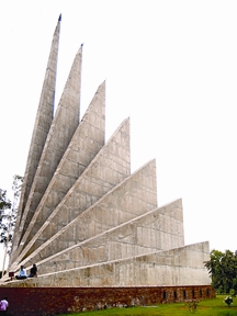 File:SavarSritiyshodo.jpg