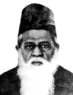 File:ShahidullahMuhammad.jpg