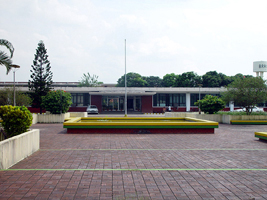 File:BangladeshRiceResearchInstitute.jpg