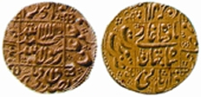 File:Coin13.jpg