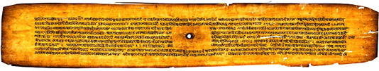 File:Puthi.jpg