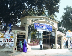 File:EdenCollege.jpg