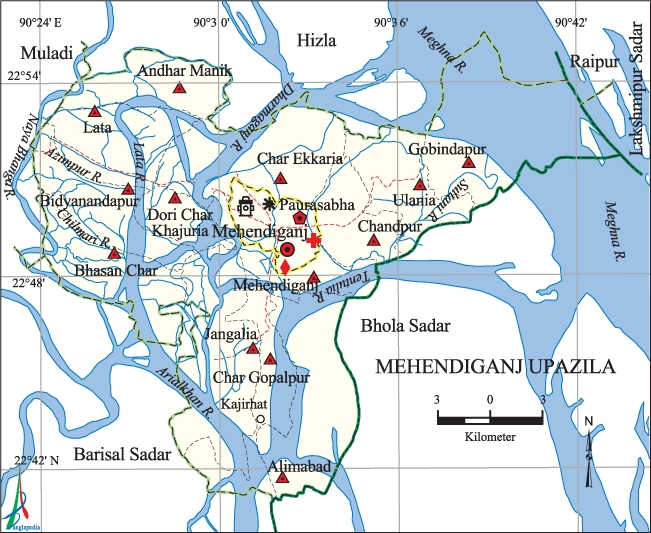 File:MehendiganjUpazila.jpg