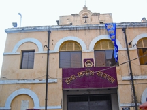 File:JailDhakaCentral.jpg