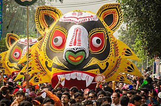 File:MangalShovajatra.jpg
