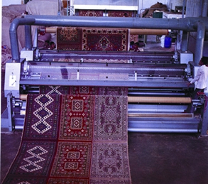 File:JuteCarpetMaking.jpg