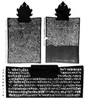 File:Dharmapala.jpg