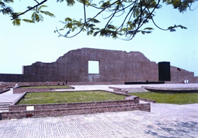 File:BadhyaBhumiSmrtiSoudha.jpg