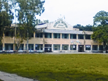 File:DebendraCollege.jpg