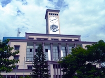 File:DhakaRAJUKBuilding.jpg
