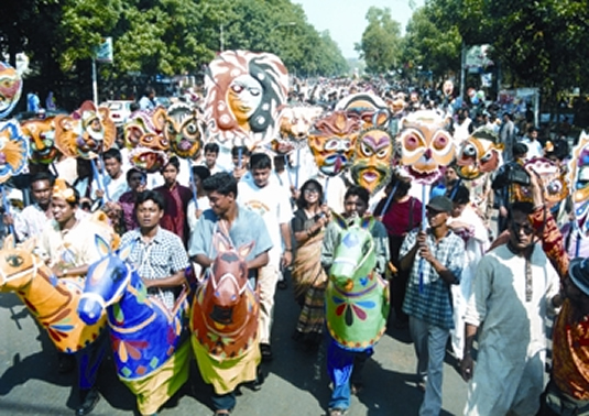 File:PahelaBaishakh2.jpg