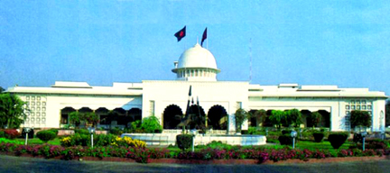 File:Bangabhaban.jpg