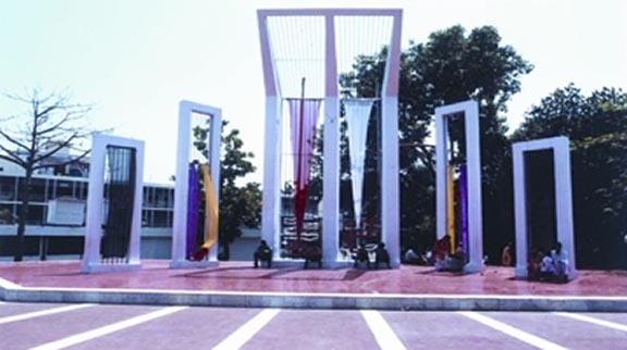 File:ShaheedMinar.jpg