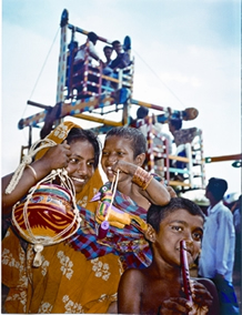 File:MelaRural.jpg